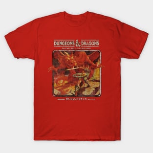 Dungeons & Dragons 1974 - Japan Style T-Shirt